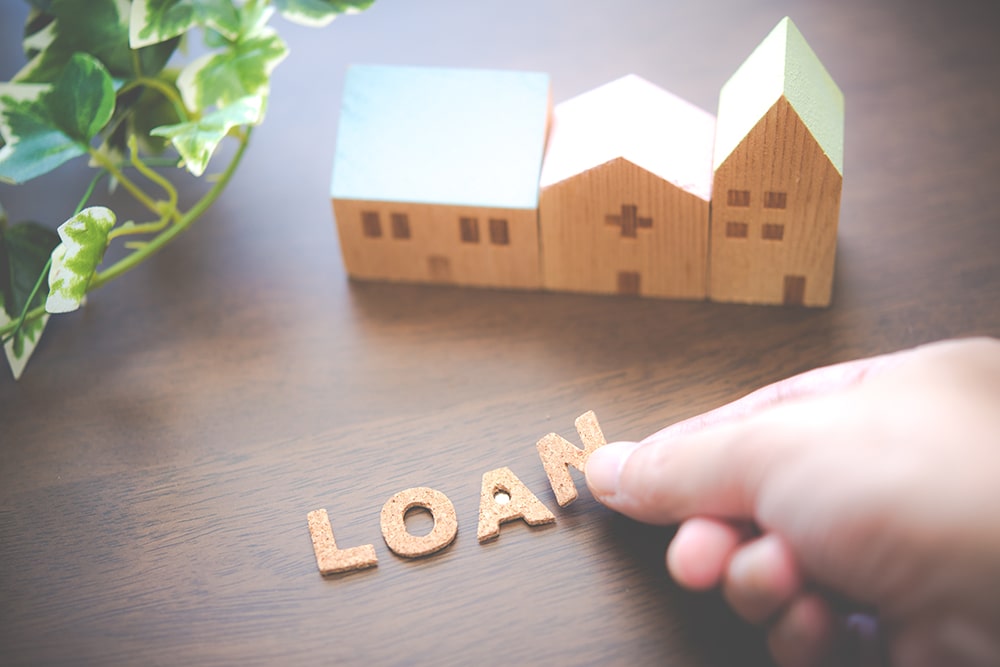 ローンの残債について