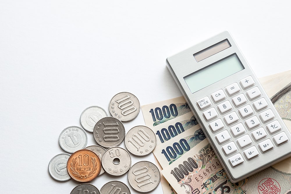 不動産売却にかかる費用とは?