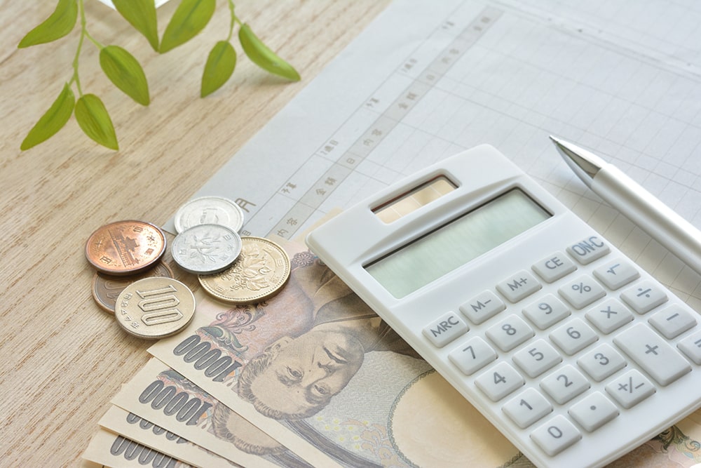 イエプラス不動産から「即現金化」も対応